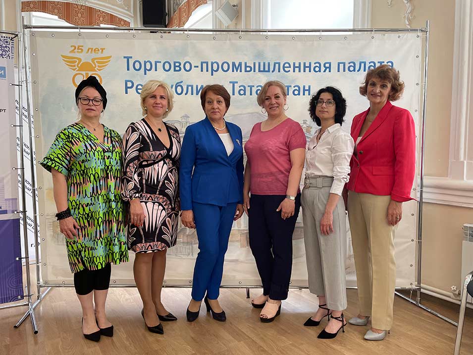 Делегация женщин - предпринимателей из Московской области Одинцовского района прибыла в Казань по персональному приглашению ТПП Республики Татарстан 